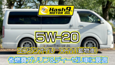 オイルギャング Land Cruiser LC100 Adjustable off-Road 4X4 Shock Absorbers